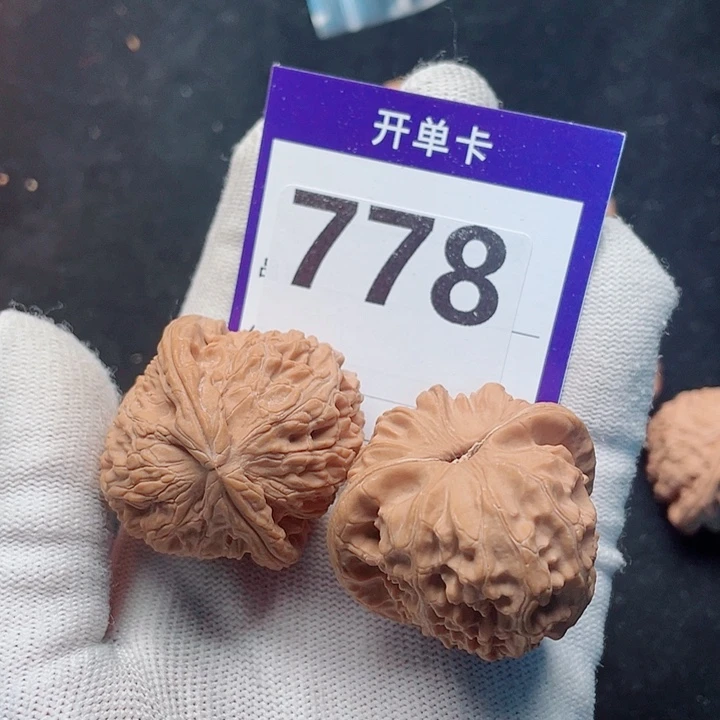 文玩核桃把件核桃