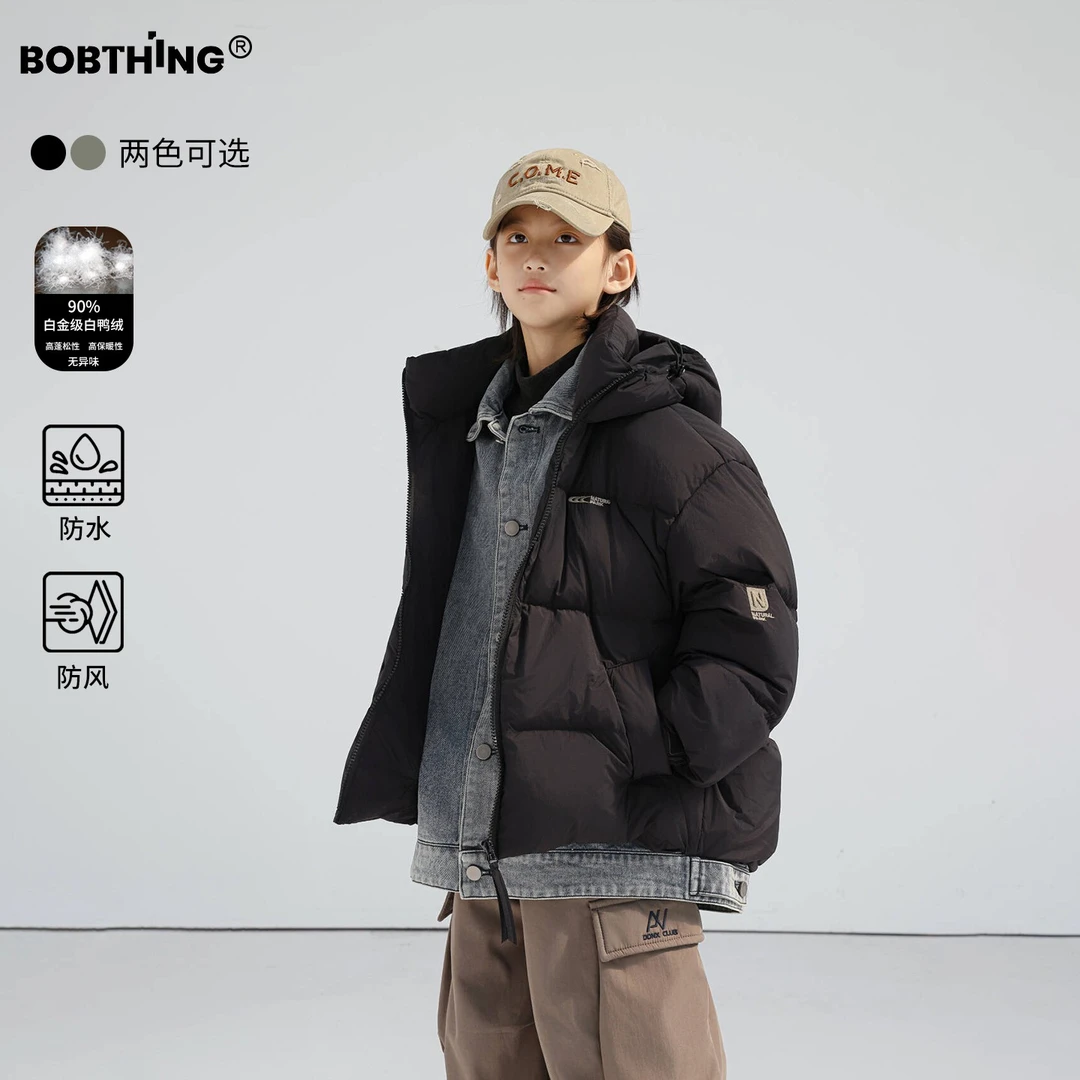 男童冬装牛仔拼接假两件羽绒服连帽厚外套儿童90白鸭绒上衣潮童装