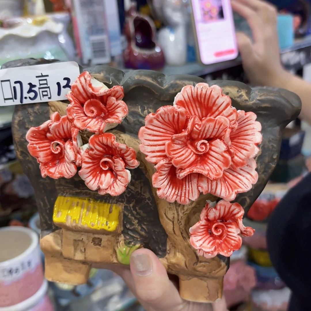 拍满18.8包邮发货
