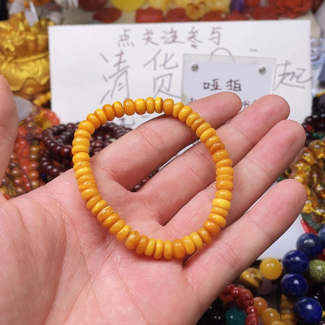 玛瑙/玉髓，未镶嵌菲***警47904