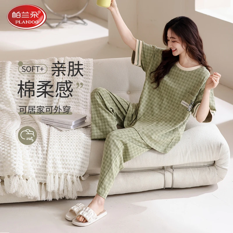 帕兰朵夏季薄款睡衣女休闲大码短袖长裤夏天可爱少女大学生家居服