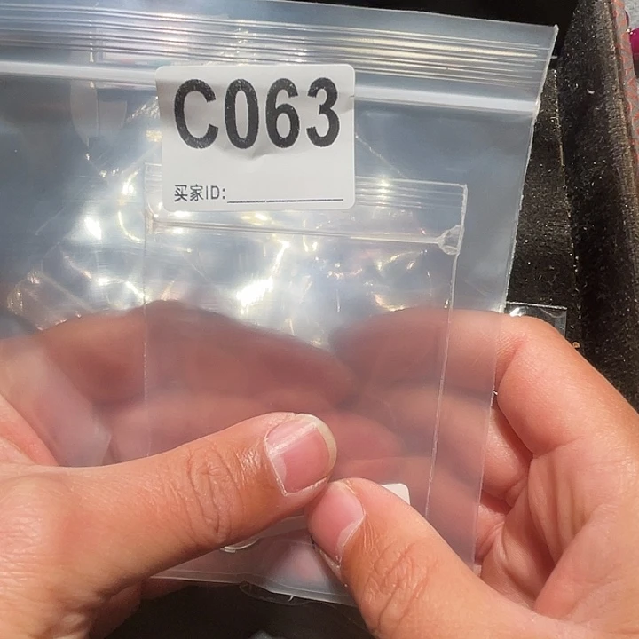 香榧木缅甸花梨063