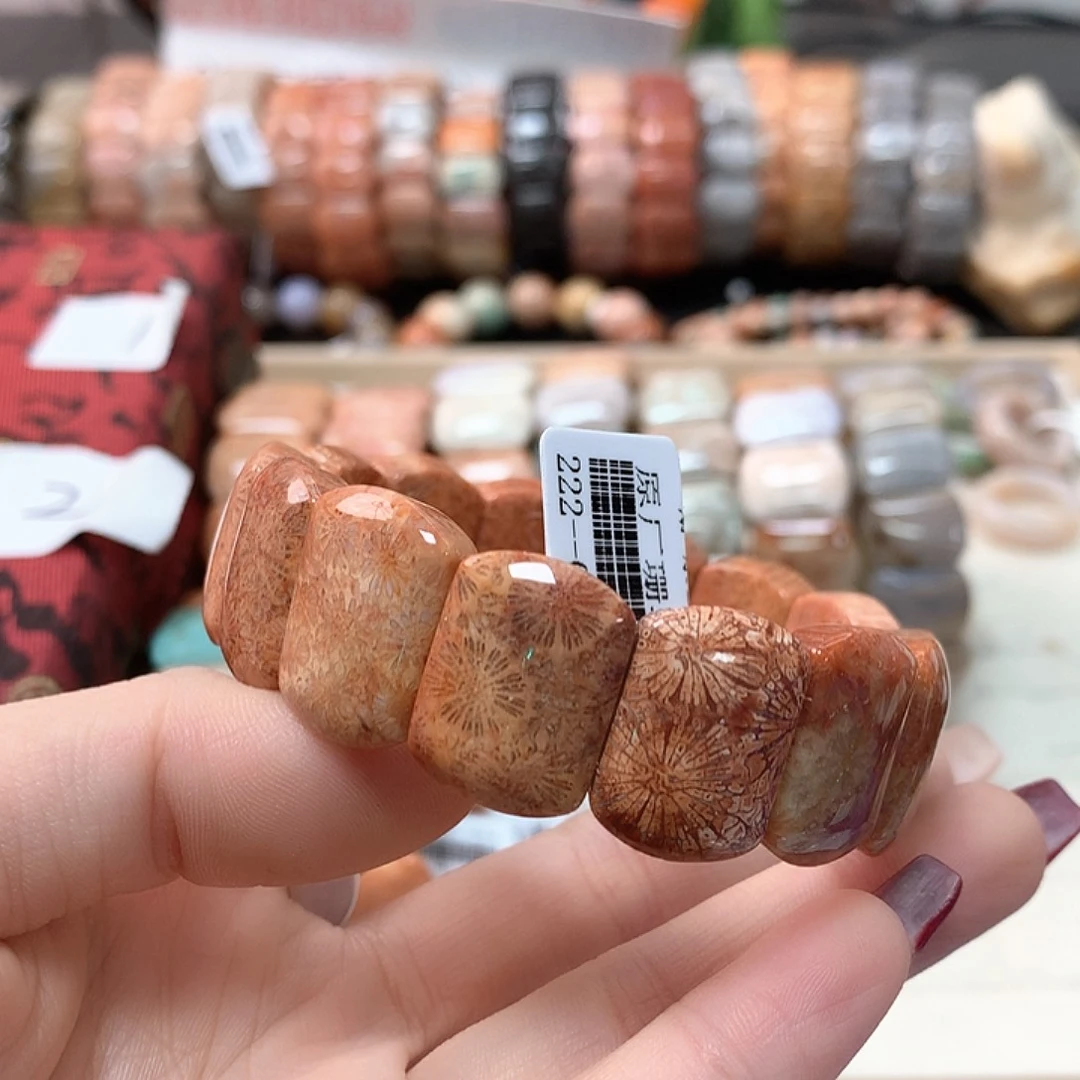 硅化珊瑚（珊瑚玉）手链未镶嵌摘*星412