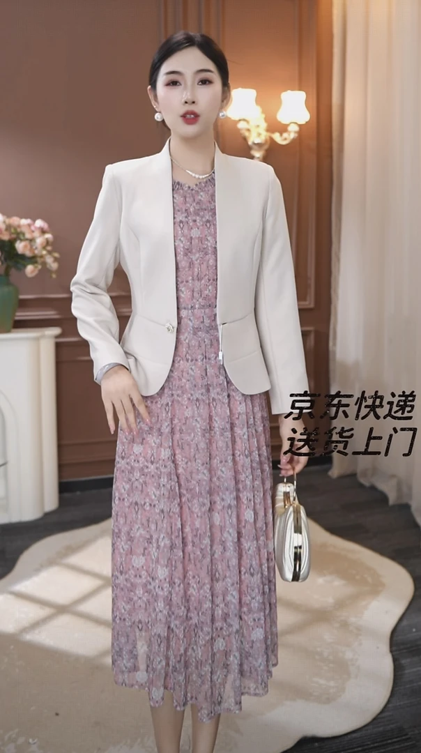 【妙莱 西装外套】杏色立体剪裁小西装外套百搭