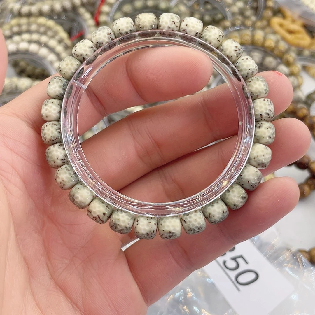 星月菩提手串星月哈哈哈350