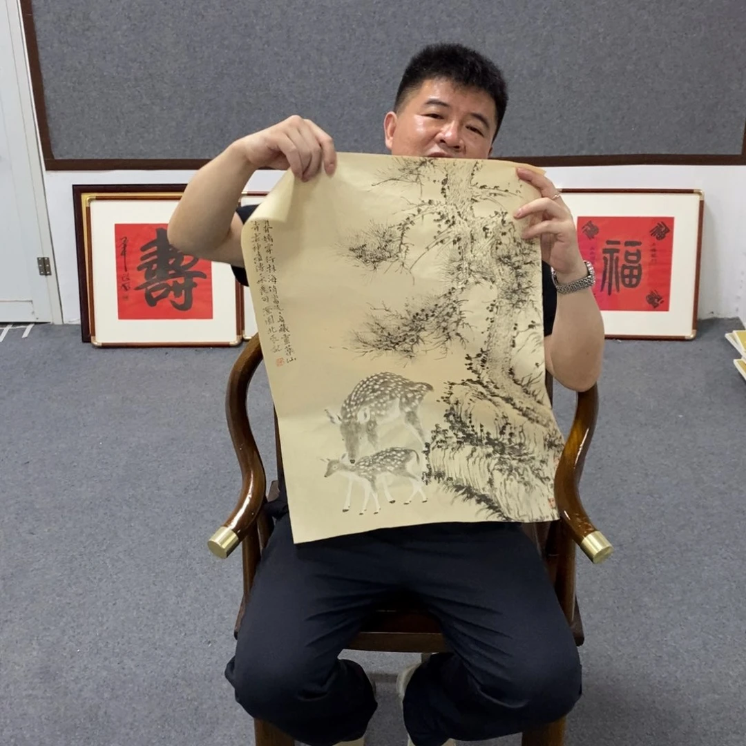 书法韩老师书画作品