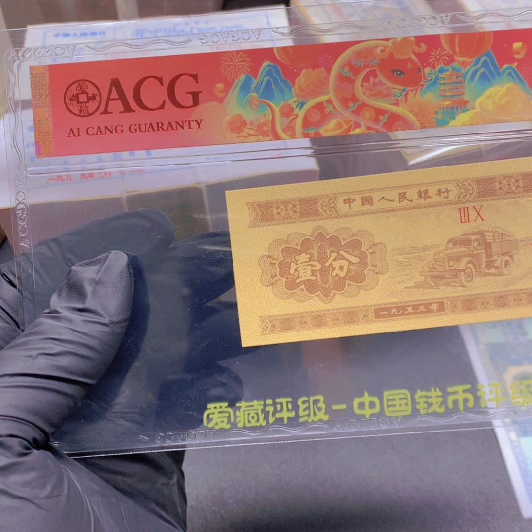 MM双冠一刀不调号一刀