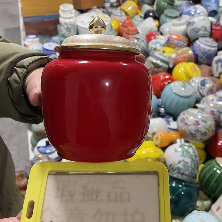 陶瓷罐茶叶罐密封罐