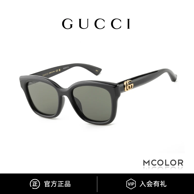 GUCCI/古驰墨镜女双G标识百搭防晒秋冬穿搭太阳眼镜男GG1830SK