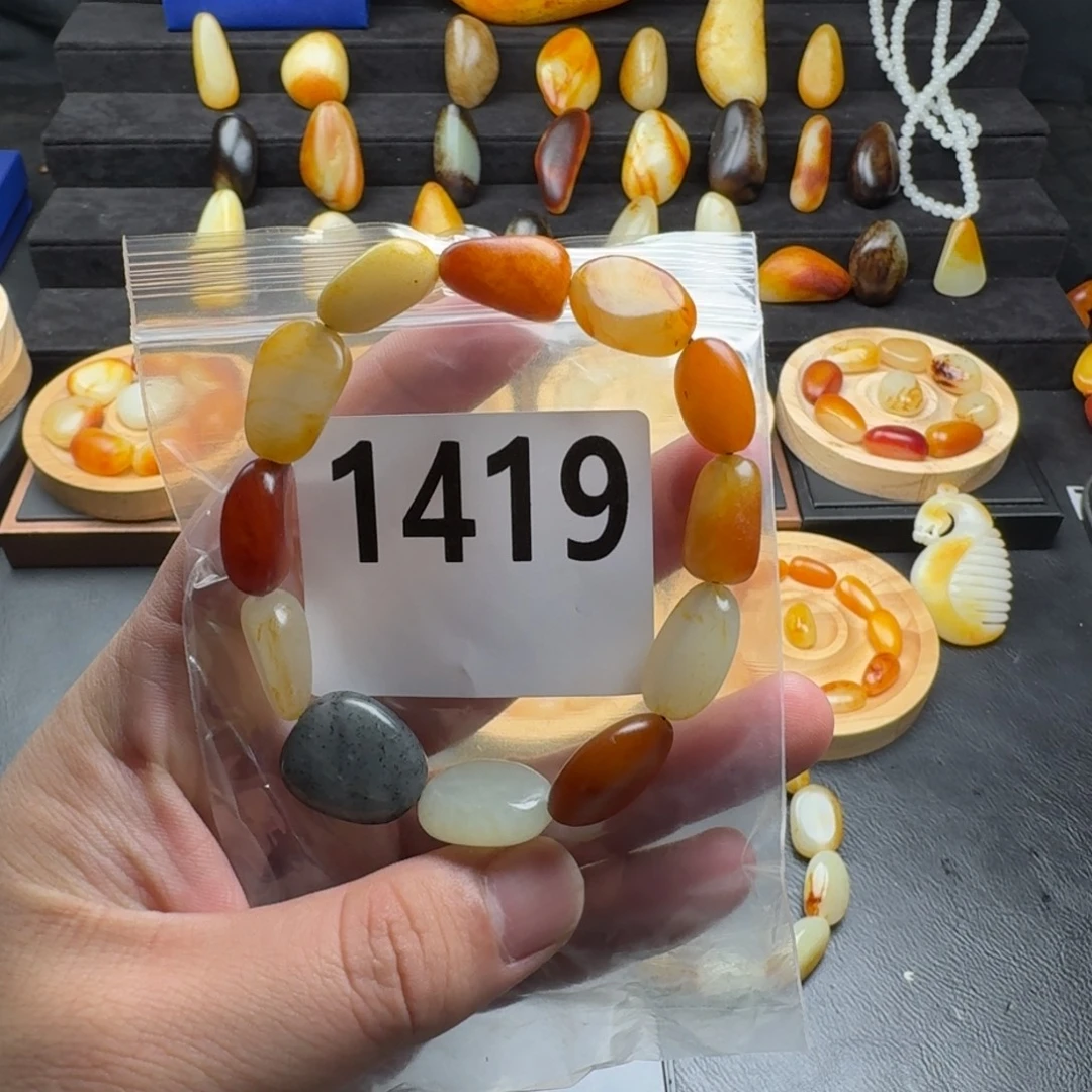 和田玉未镶嵌手串