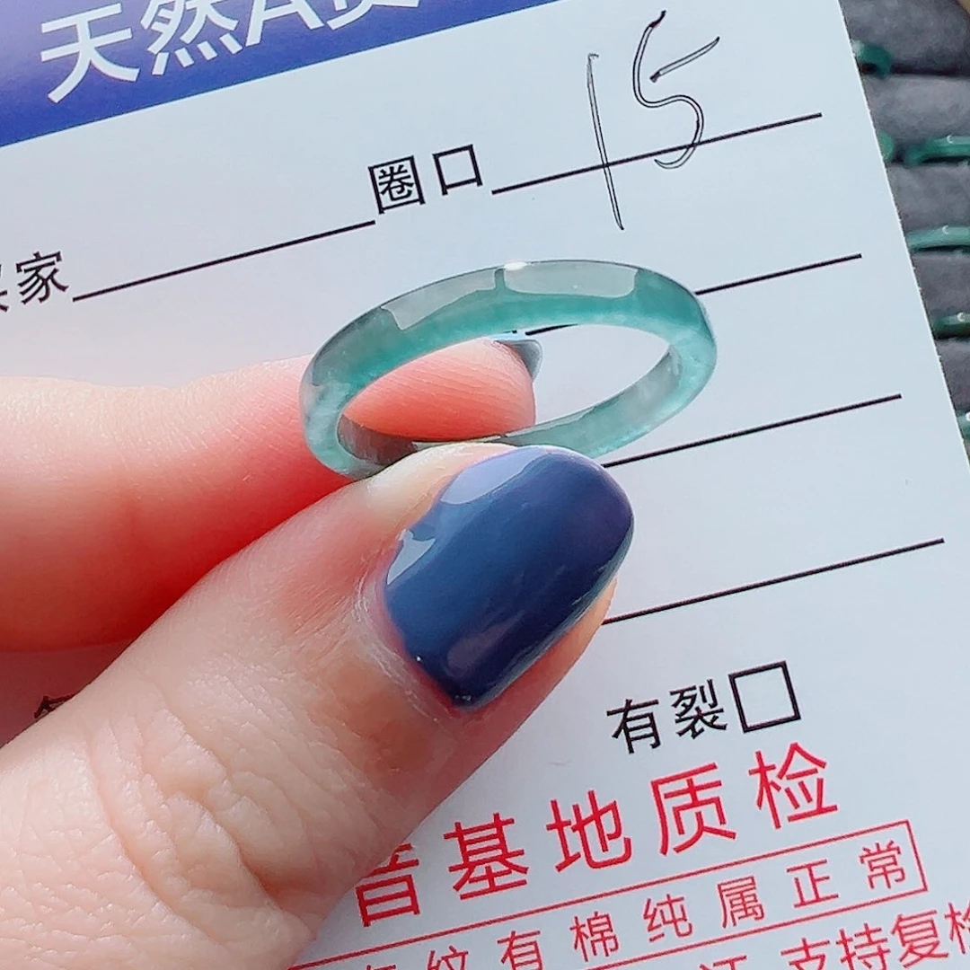 翡翠戒指未镶嵌牛***命戒圈