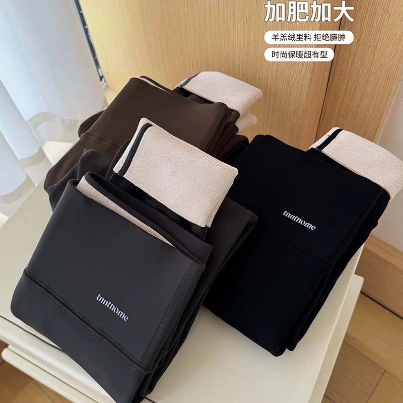 【羊羔绒椰椰裤】加绒保暖打底裤大码无压高弹力显瘦百搭鲨鱼裤女潮