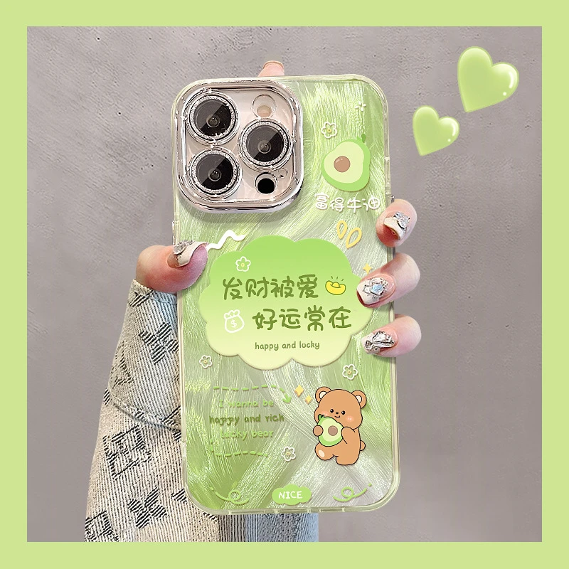 发财被爱小熊可爱适用苹果13pro手机壳16羽纱15新款网红手机壳