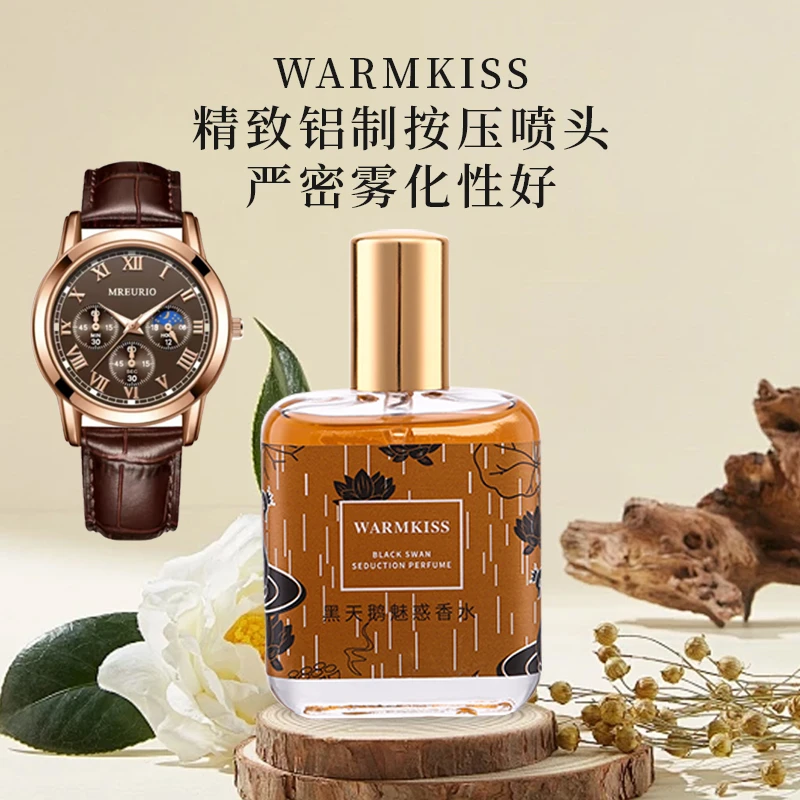WARMKISS黑天鹅魅惑香水持久留香 赠石英表-1