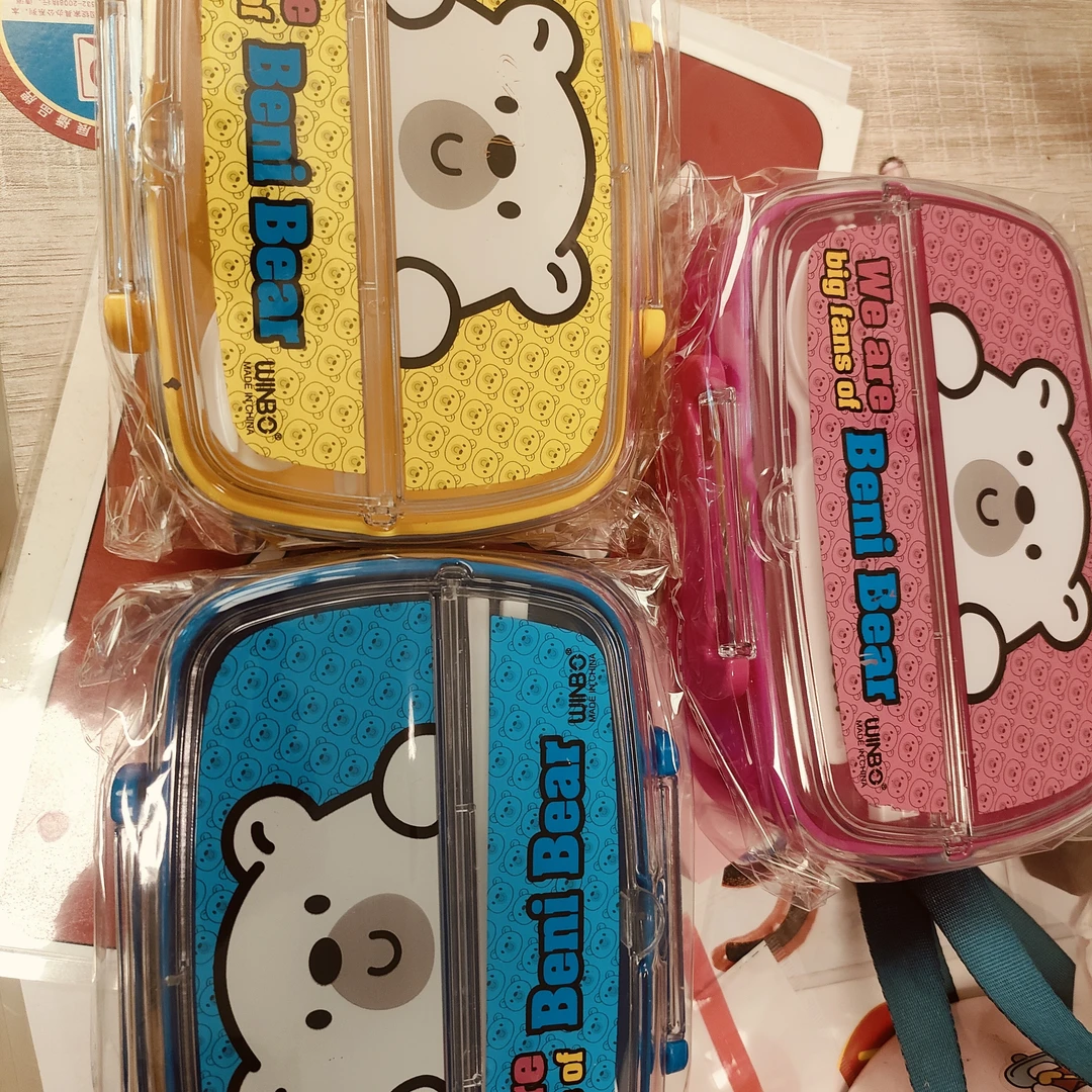 饭盒食品材质学生餐盒小学生可爱旅行便当盒BB46016