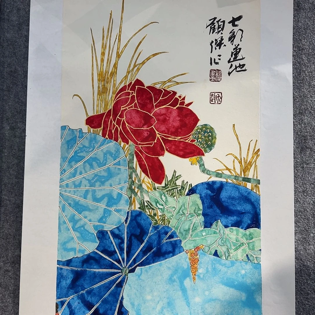 书法gj亲笔手绘作品