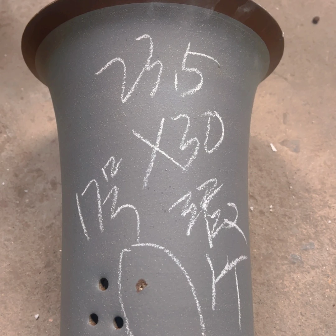 紫砂17………………………………