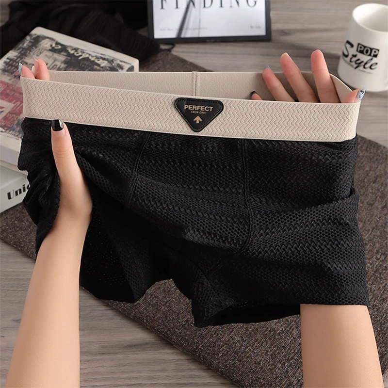 夏季薄款中腰潮流时尚冰丝凉感宽松舒适速干透气无痕男士平角内裤