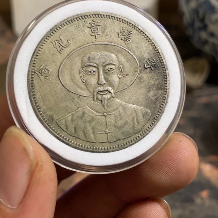 复古 可吹响可吸反龙洋  现代 工艺品家居摆件饰品摆