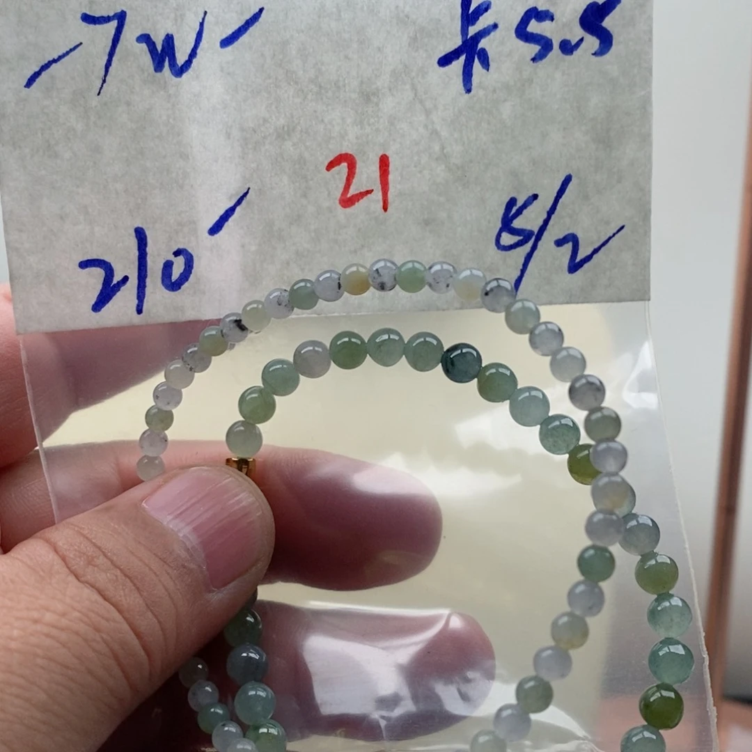 定制翡翠未镶嵌翡翠珠链