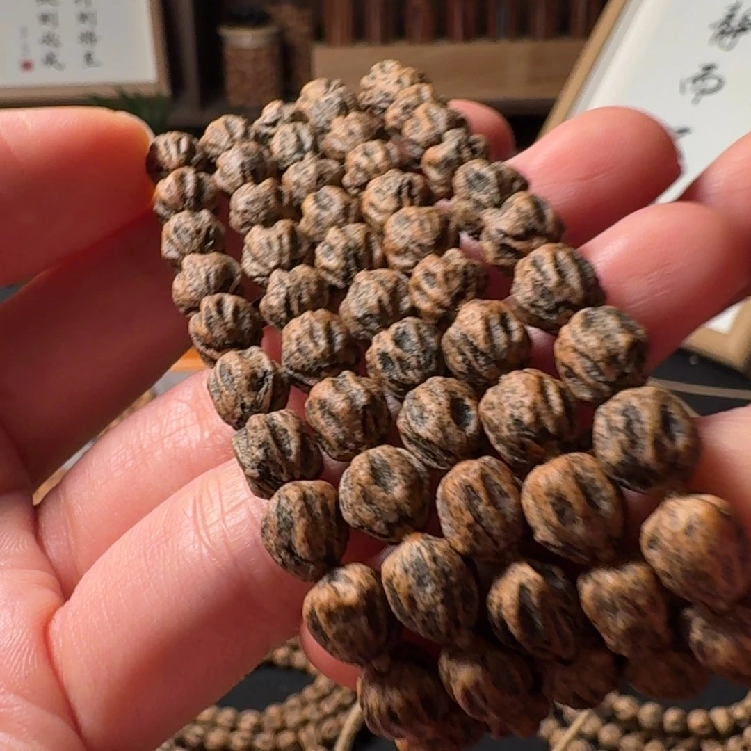 吊坠柏香籽/百香籽