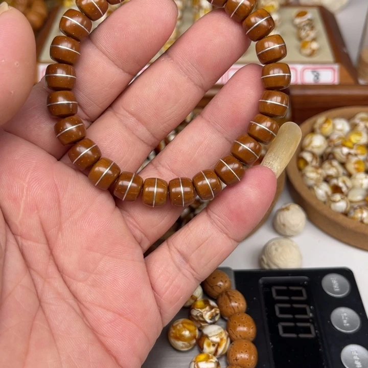 紫金鼠吊坠p****β31号0000000000