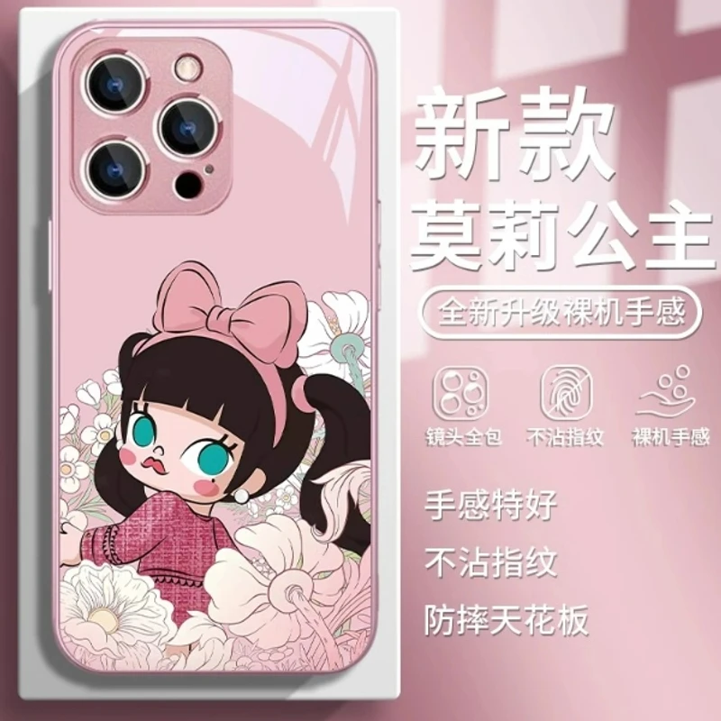 适用苹果16/华为mate70/小米15/oppo/vivo莫莉公主网红卡通手机壳