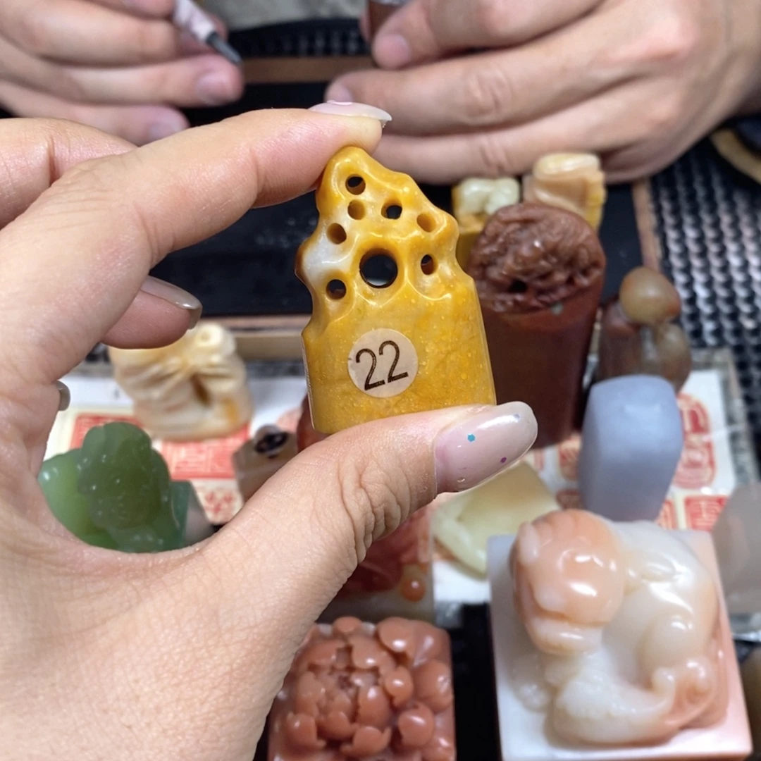 李***岩寿山石印石成品正章书法用品