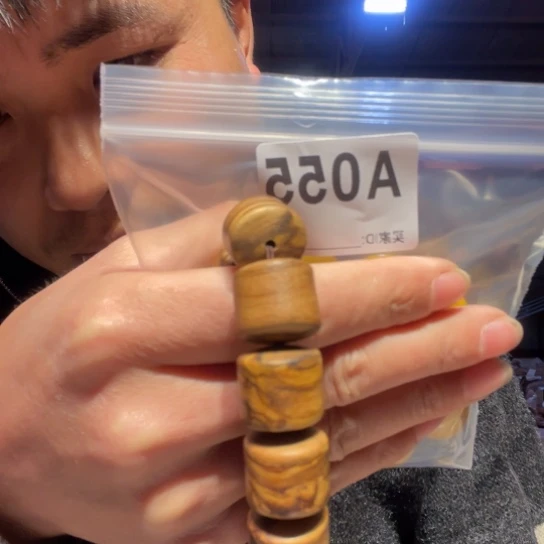 黑酸枝木类缅甸黄花梨055