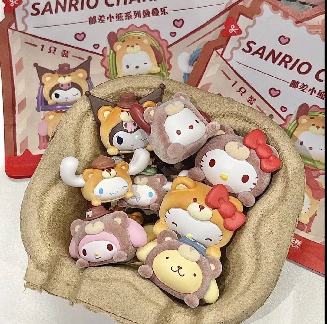 【三丽鸥邮差小熊系列超级叠叠乐】三丽鸥玩点无限正品周边盲盒