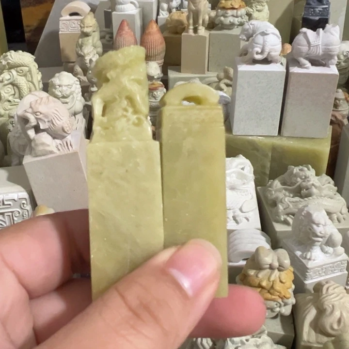 象****青田石新矿 青田