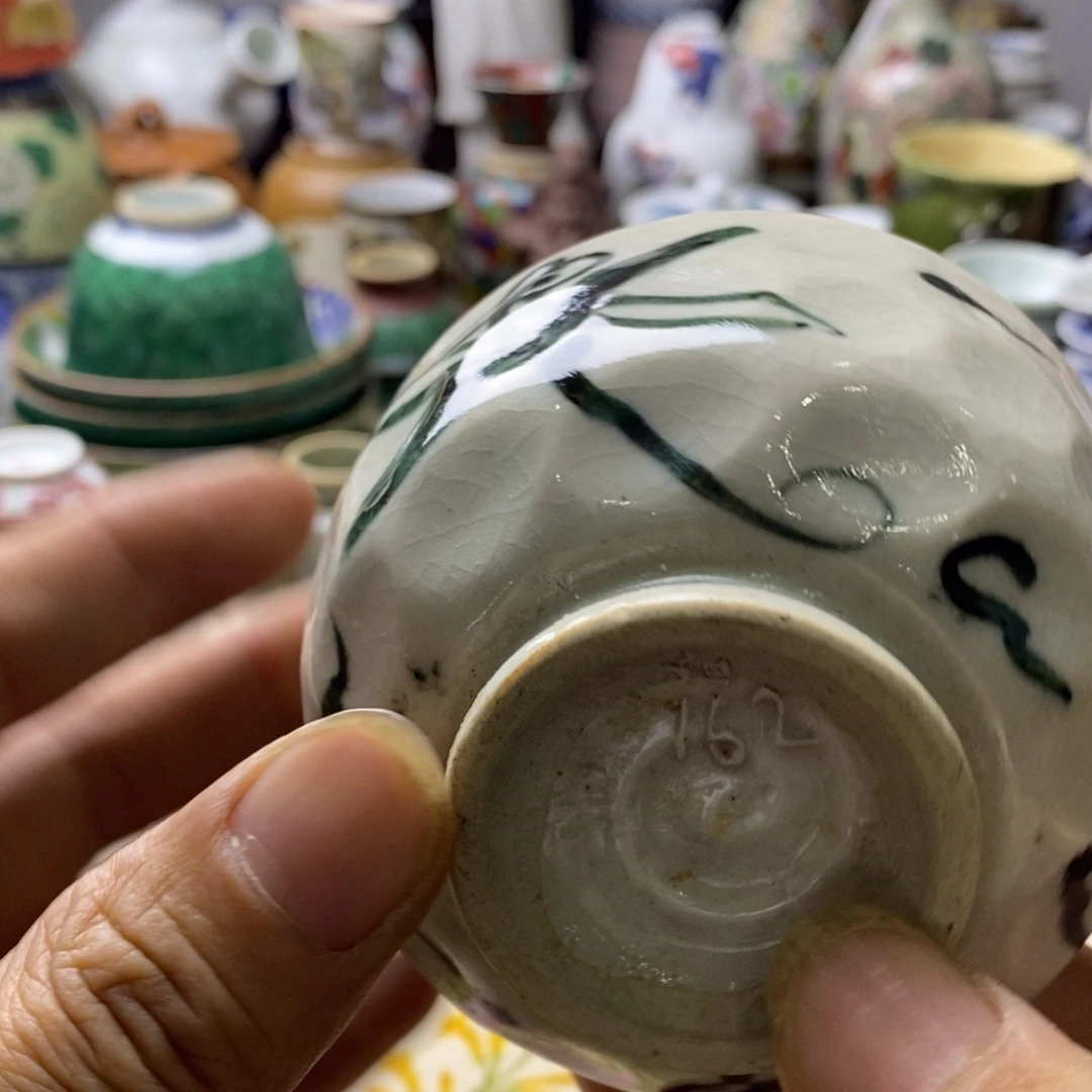 瓷片一天只喝一点奶茶和两碗奶茶