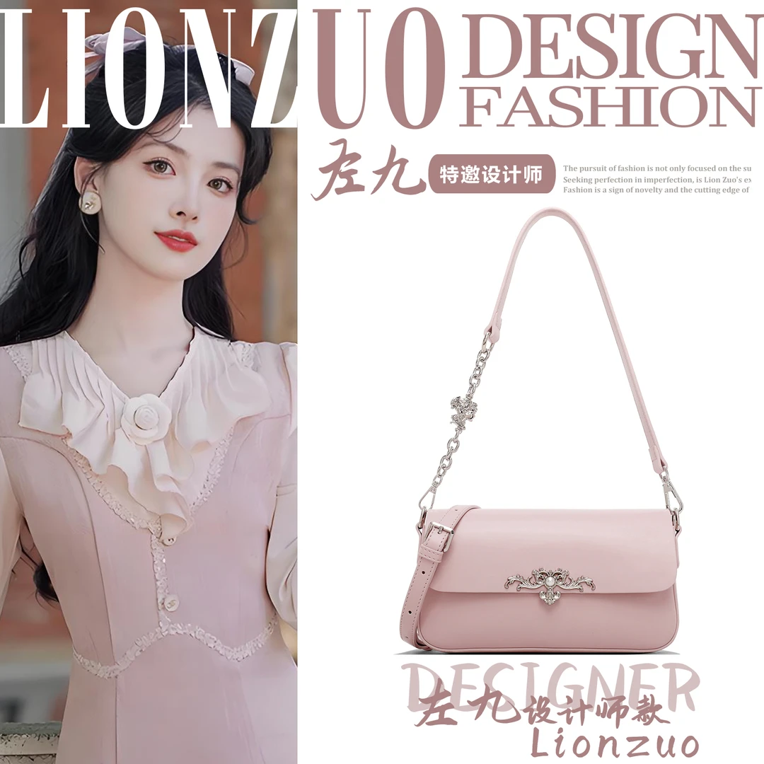 时尚百搭经典复古潮流单肩斜跨包3347