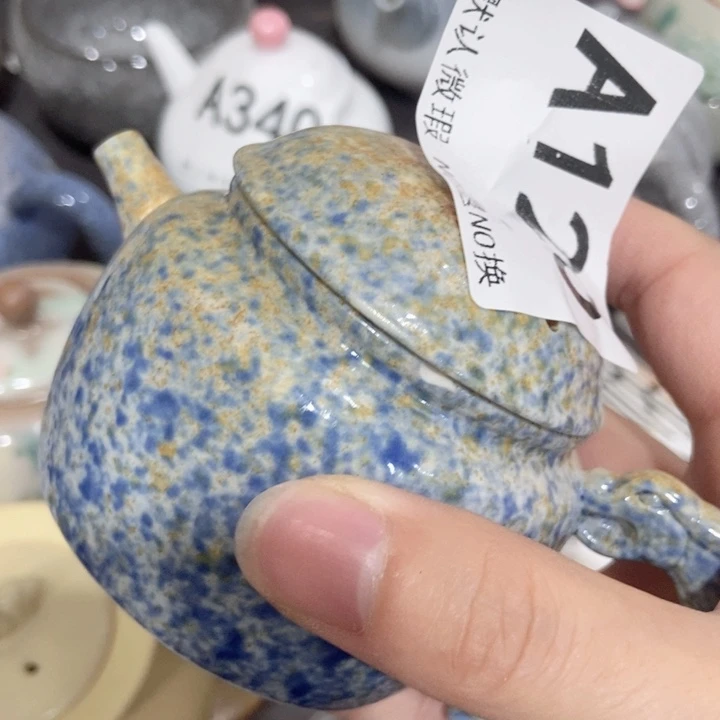 哈****渣茶具微瑕，介意勿拍