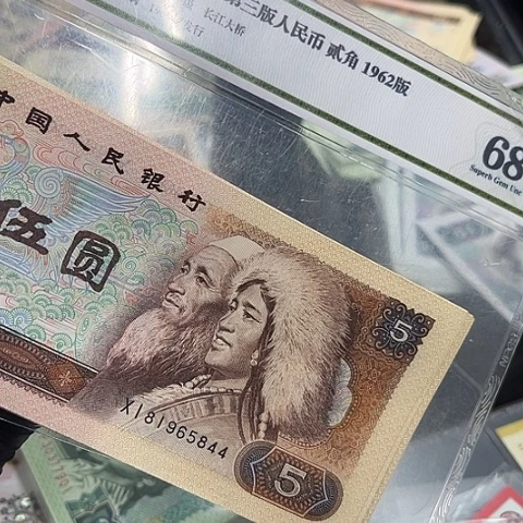 健健康康平平安安