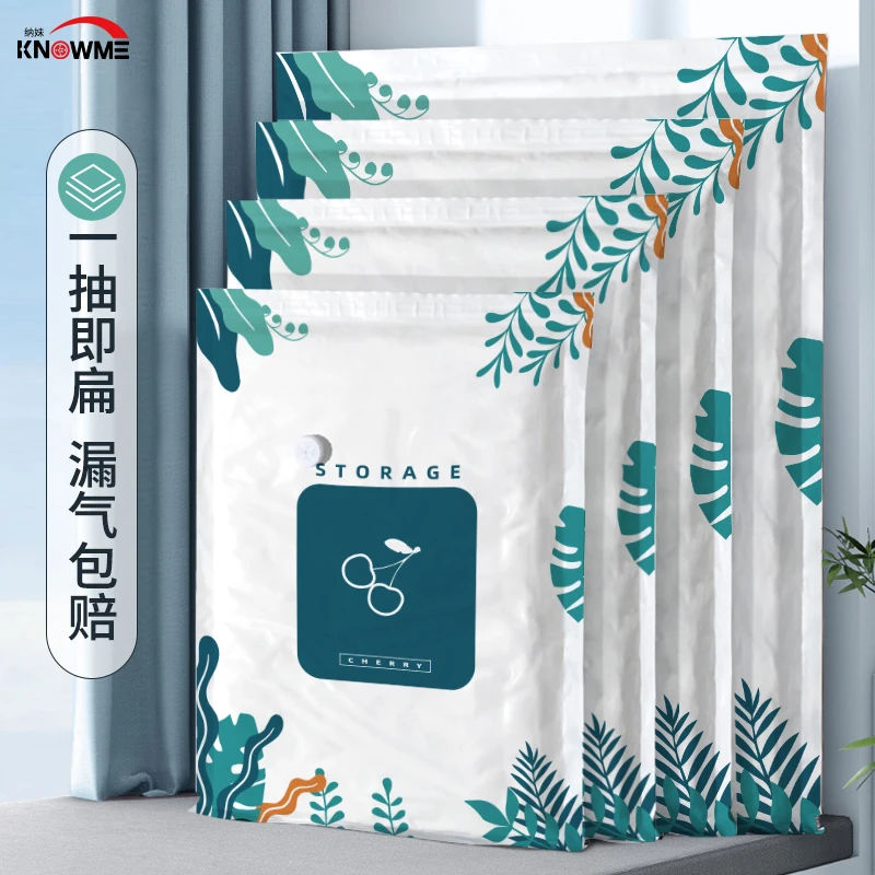 真空压缩袋抽空气衣服棉被羽绒服大容量真空袋防潮特厚家用袋装