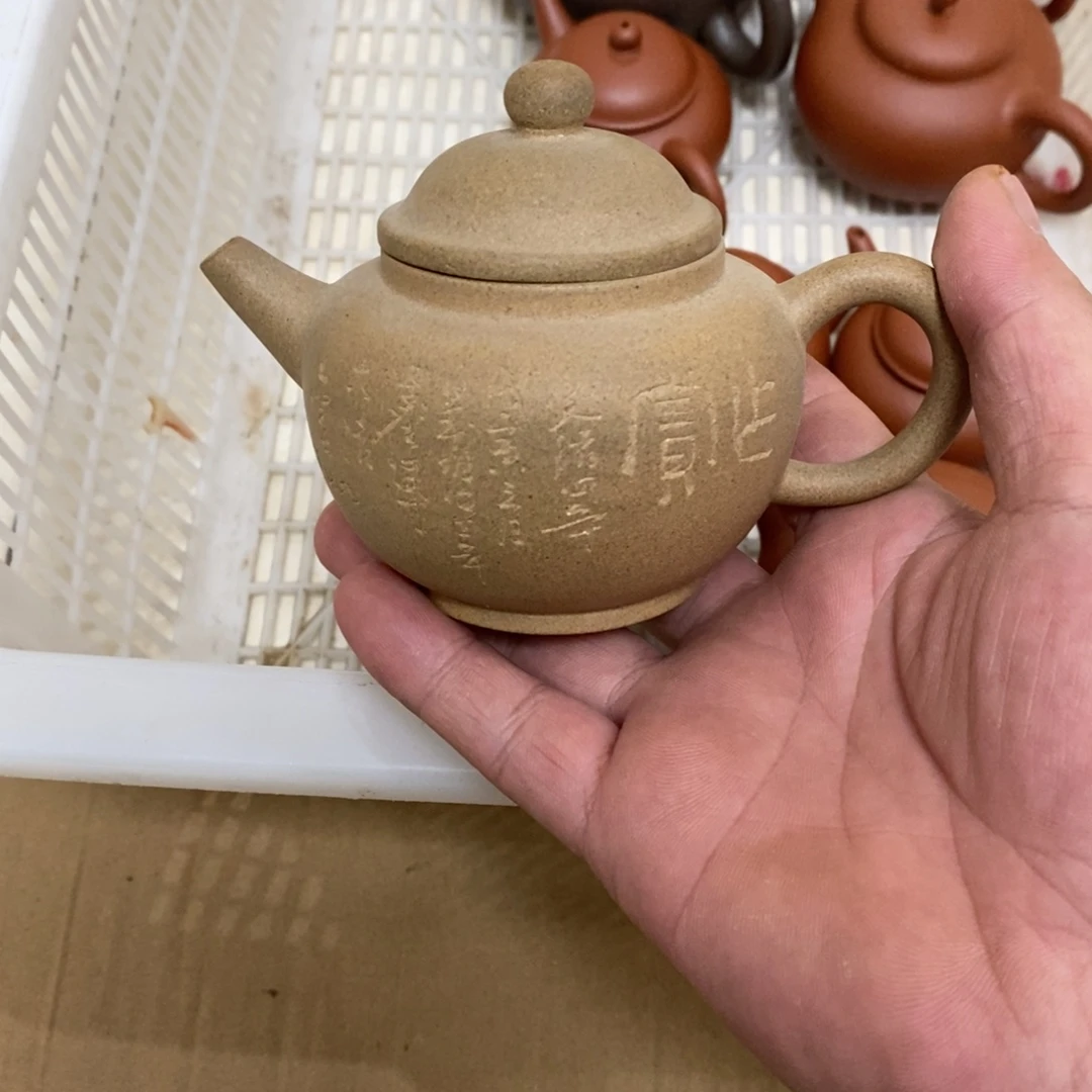 用***6紫砂茶壶老段泥巨轮