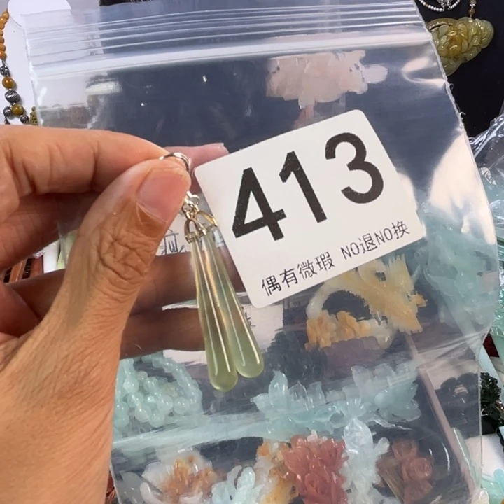 未镶嵌岫玉发饰霸****司