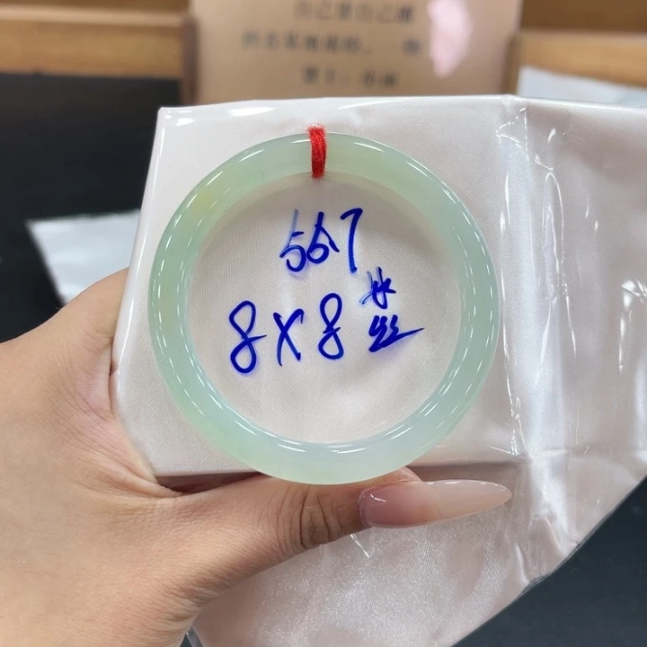 未镶嵌手镯翡翠?****呀翡翠