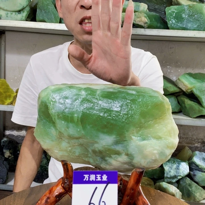 未镶嵌蛇纹石玉原石