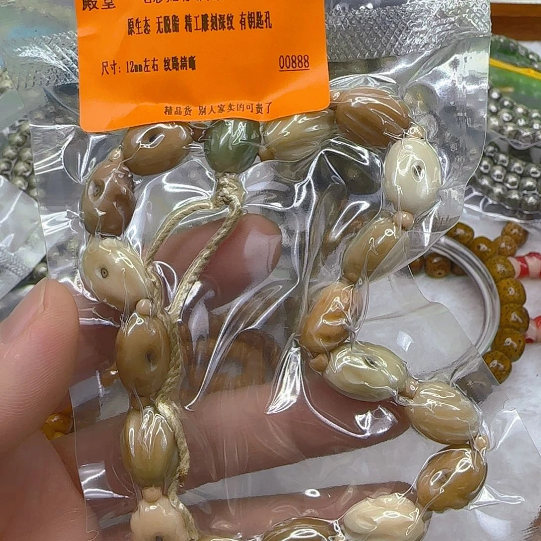 星月菩提手串142殿堂七彩龙脊手持1.2