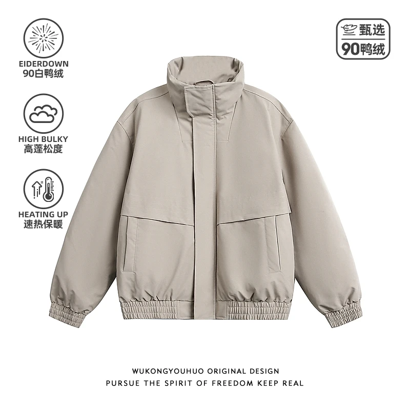 悟空有货冬季户外三防立领羽绒服男潮牌90白鸭绒情侣保暖防寒外套