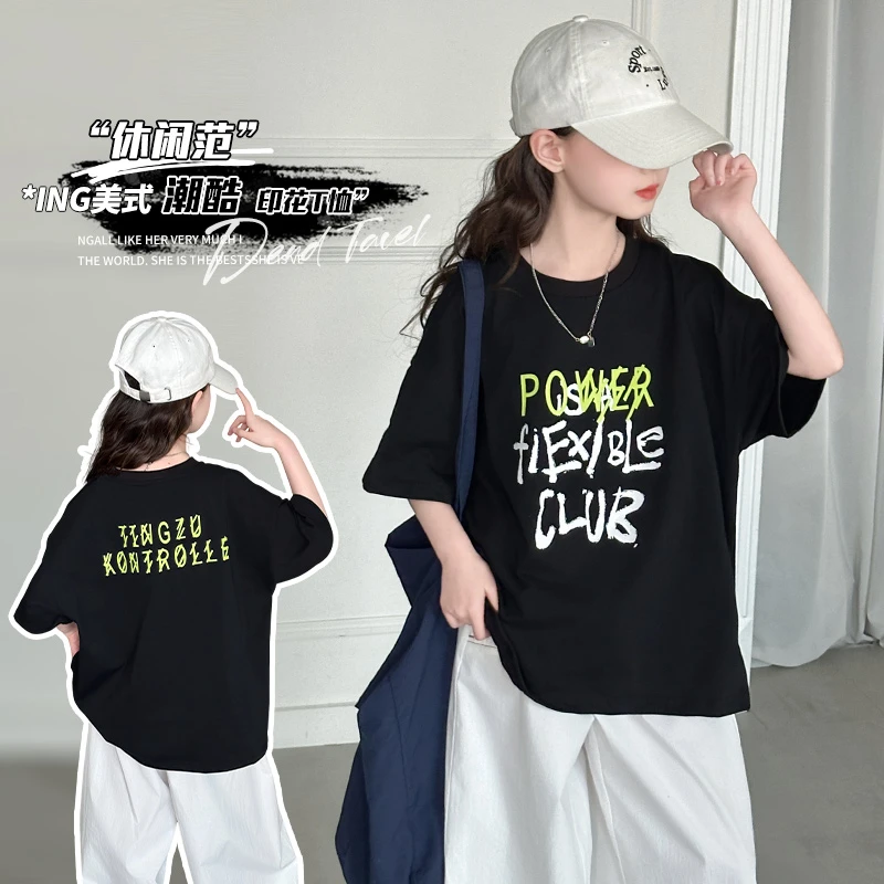 夏装短袖女童T恤洋气韩版中大童宽松夏季潮酷圆领时尚上衣