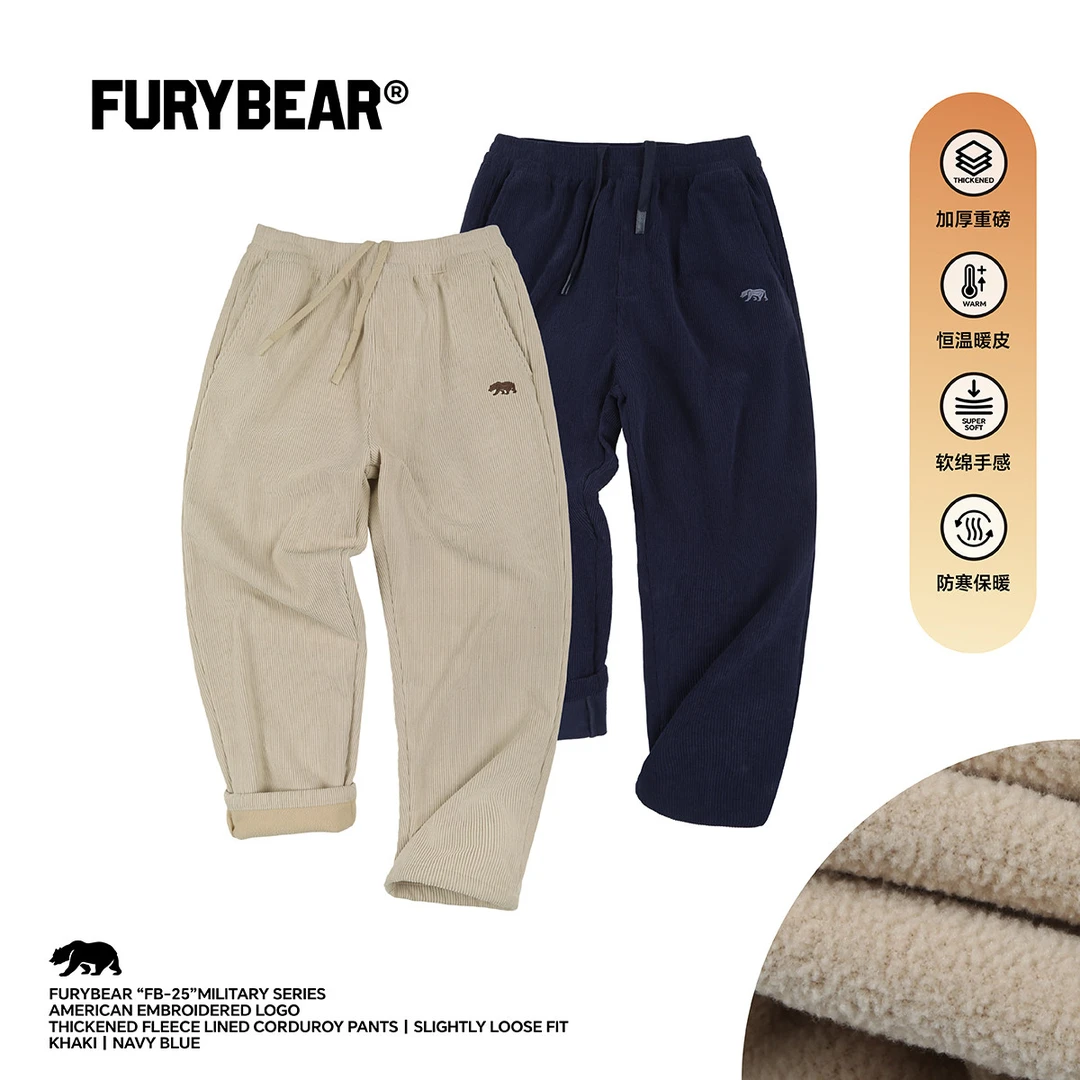 FURYBEAR秋冬美式简约刺绣logo加厚加绒重磅灯芯绒直筒宽松版长裤