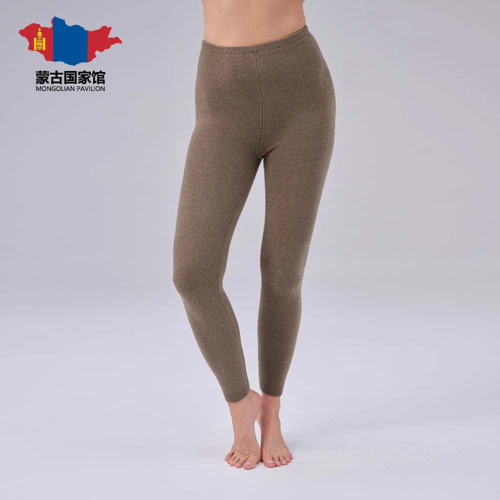 蒙古国羊毛裤加厚保暖裤男士女士秋冬薄款羊毛裤修身针织打底库