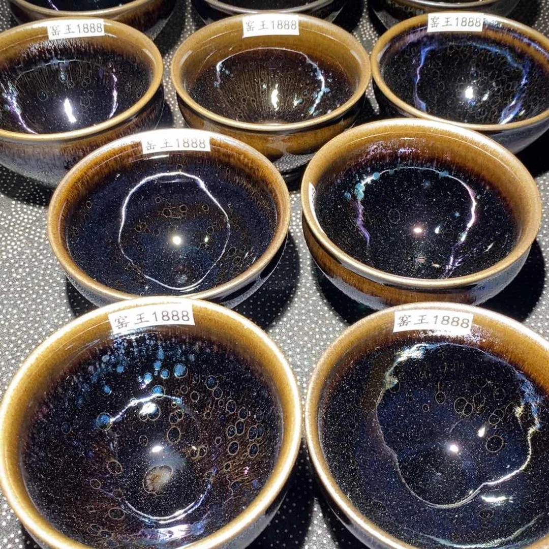 【闪购商品】茶盏轻工强子自烧自售