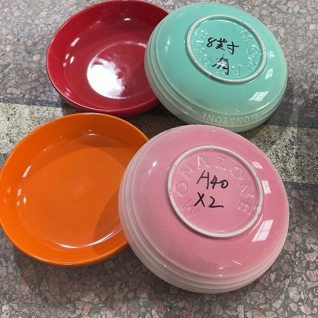 瓷片微瑕陶瓷餐具套装40