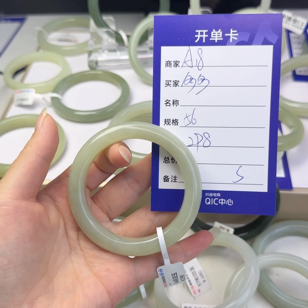 和田玉手镯未镶嵌钱**@