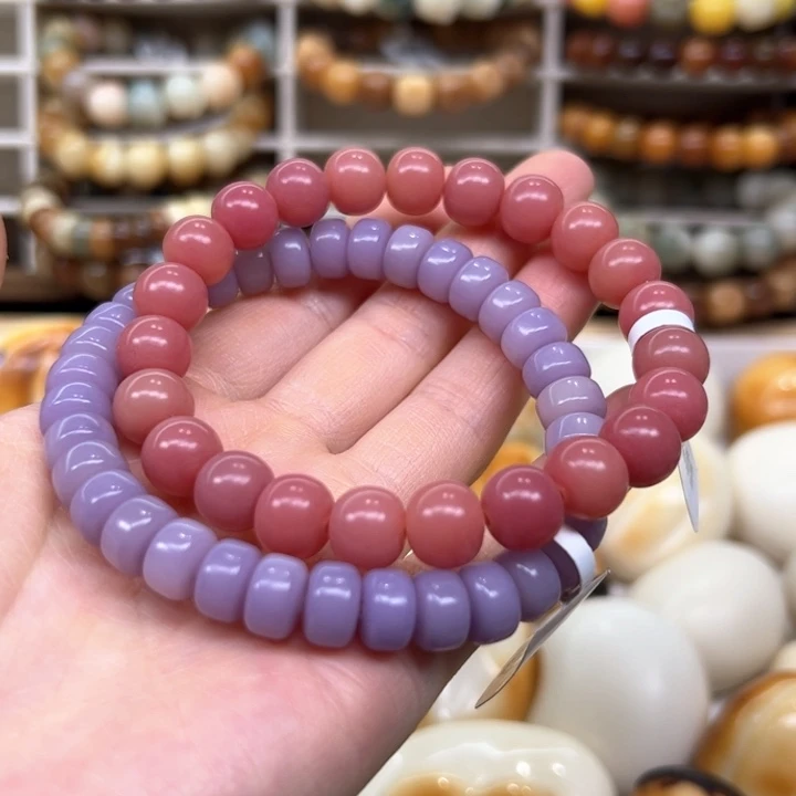 白玉菩提把件2.5.46菩提发两条