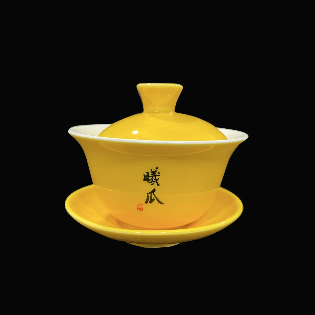 曦瓜·三才盖碗